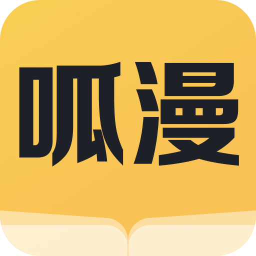 魅影9.1直播免费版安装APP应用