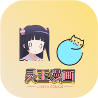 花海影视去广告版下载