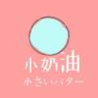 WWW,se526·COM网站APPAPP应用