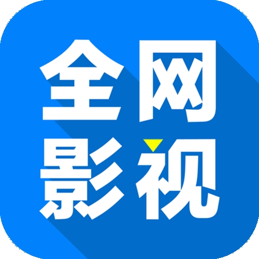 WWW,av444·COM网站APP