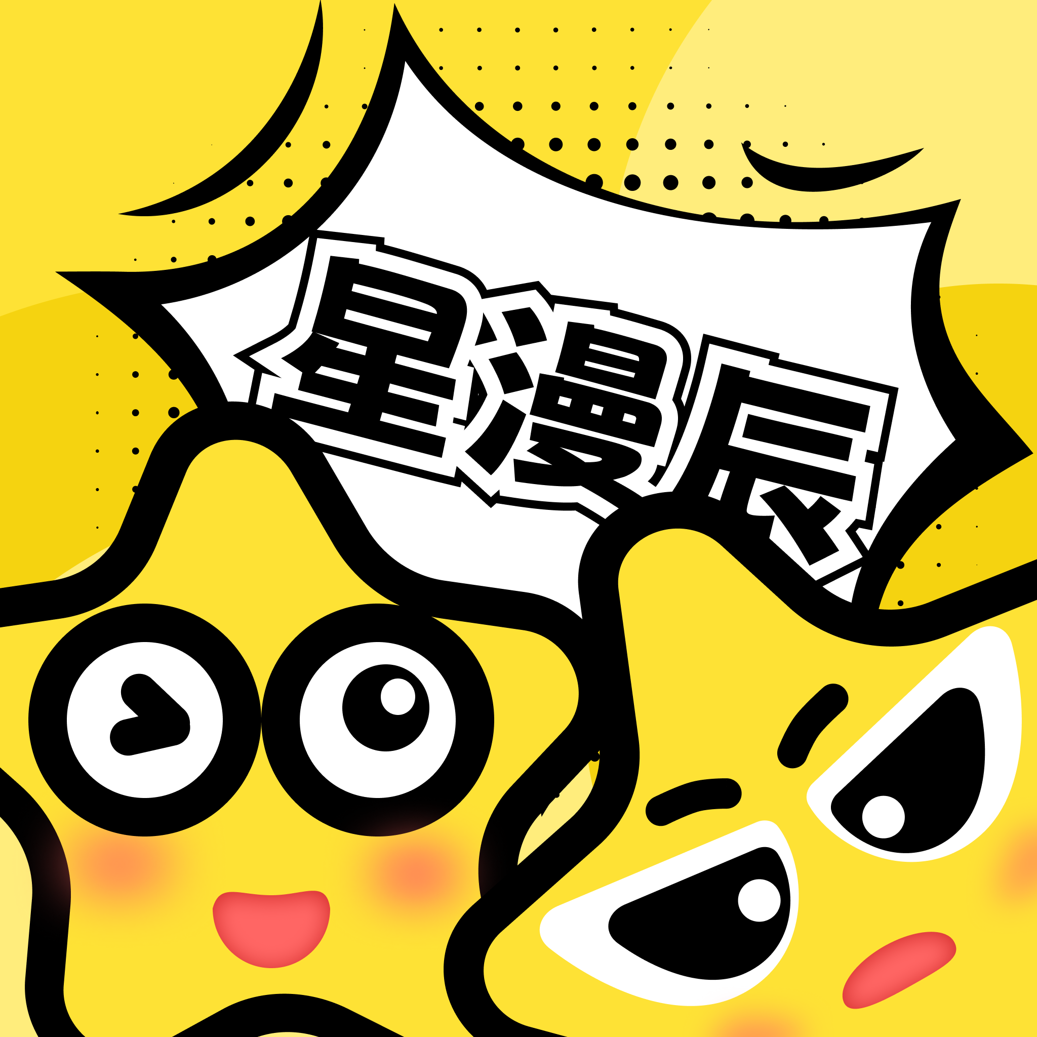 草莓樱桃西瓜榴莲通用包装盒APP应用