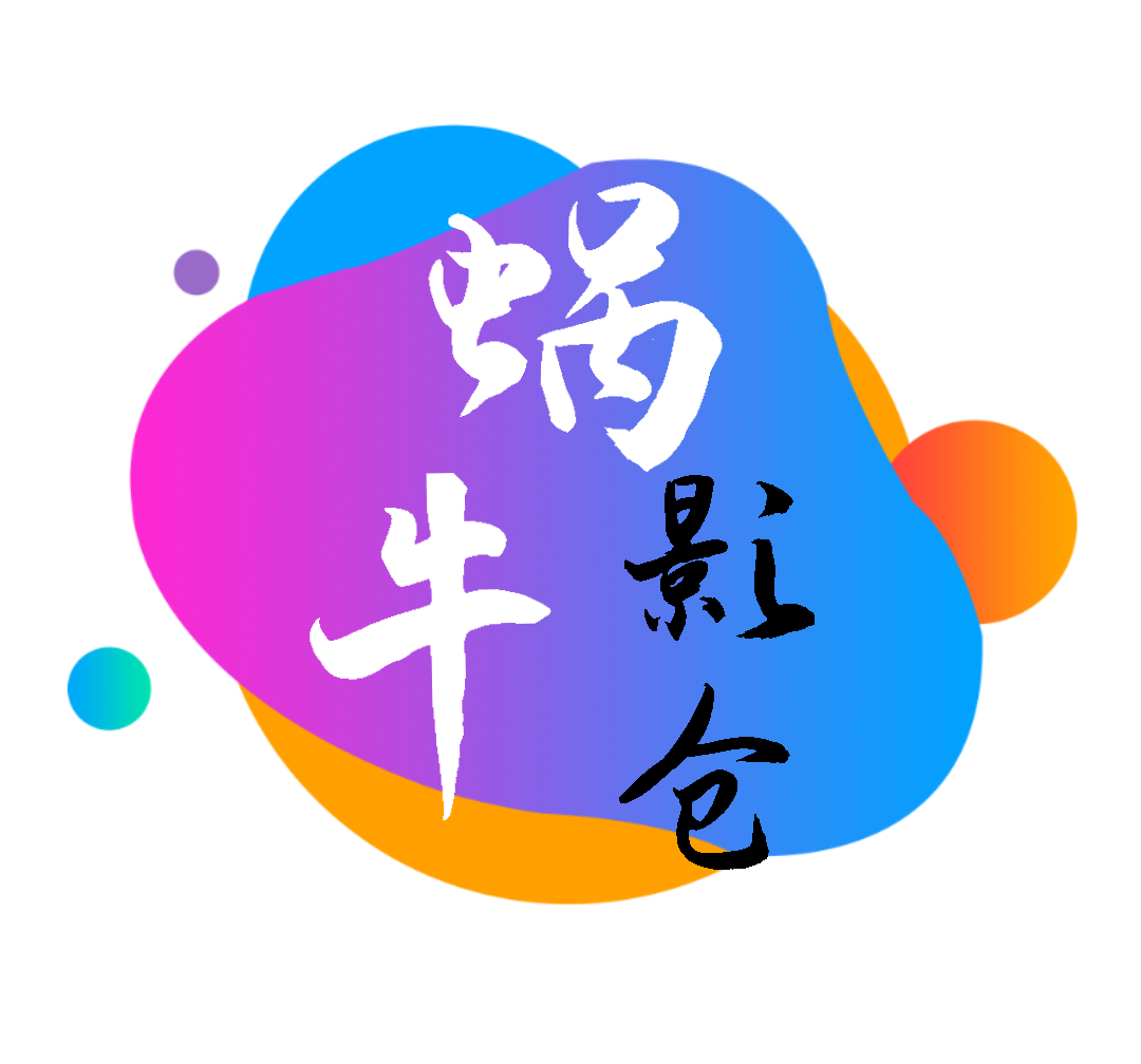 暴躁少女CSGO视频播放APP应用