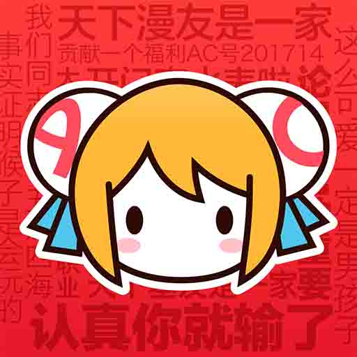 WWW,954se·COM网站APPAPP应用