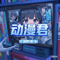 WWW,289se·COM网站APPAPP应用