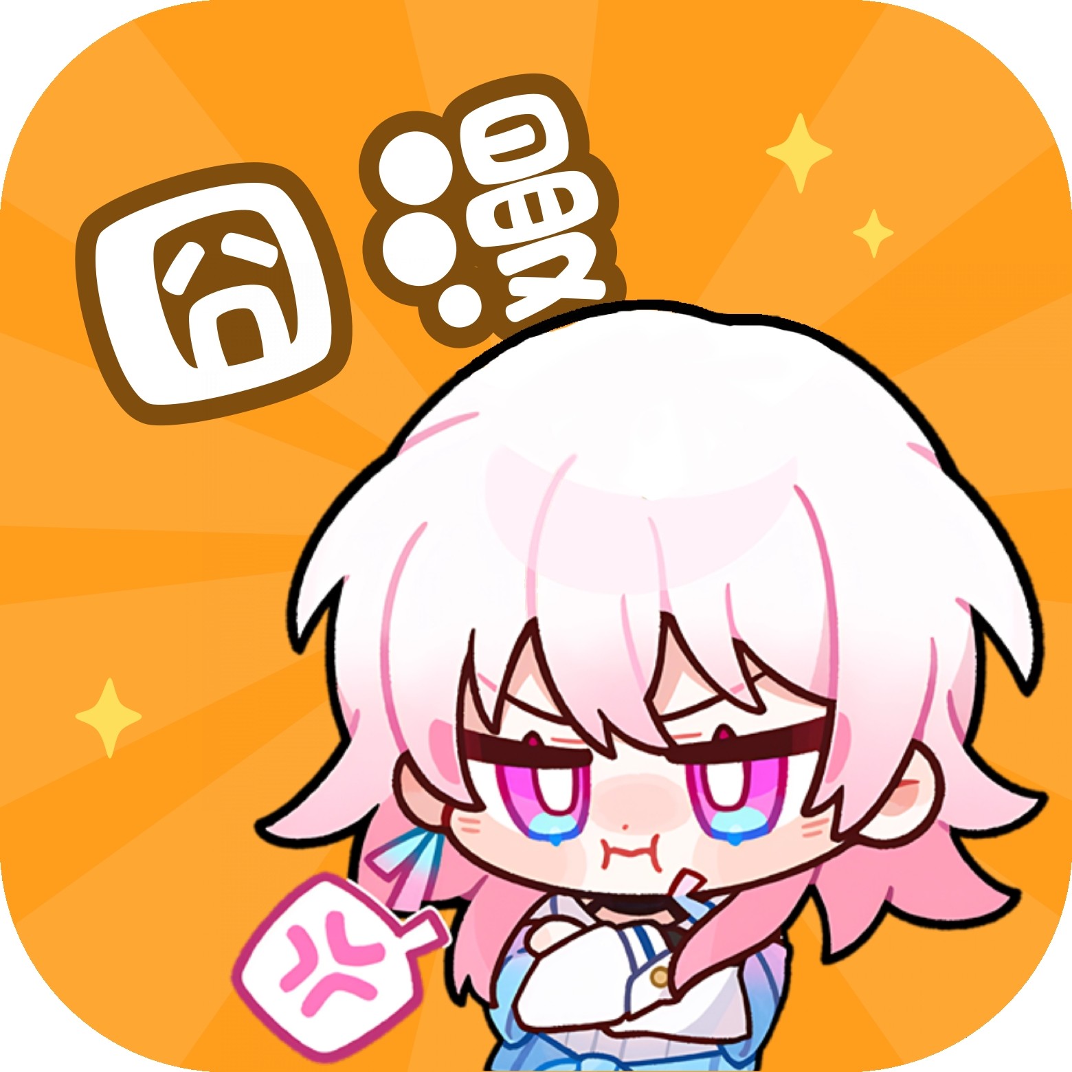 WWW,195se·COM网站APPAPP应用