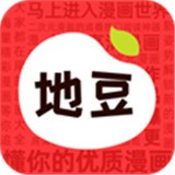 蓝颜视频下载官方版最新版