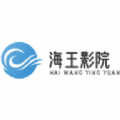魅影9.1直播免费版安装APP应用